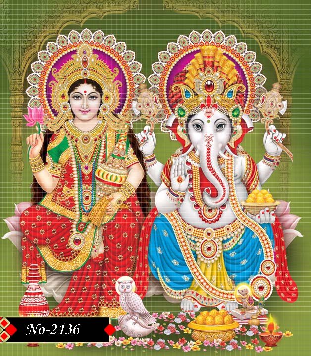 Satta Matka Live Result Icon